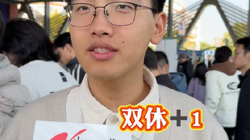 贴片与直插三极管：性能与适用场景的深度解析
