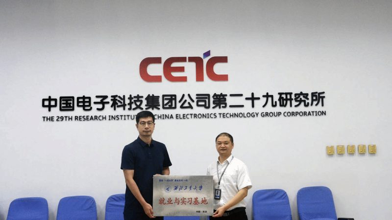 工业电子产品设计代理加盟：揭秘设计与供应链的桥梁