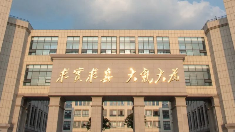 深圳电子科技公司，揭秘背后的技术奥秘**