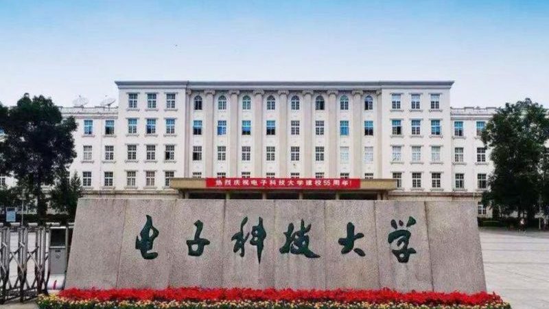 小电子产品设计报价：揭秘设计成本构成**