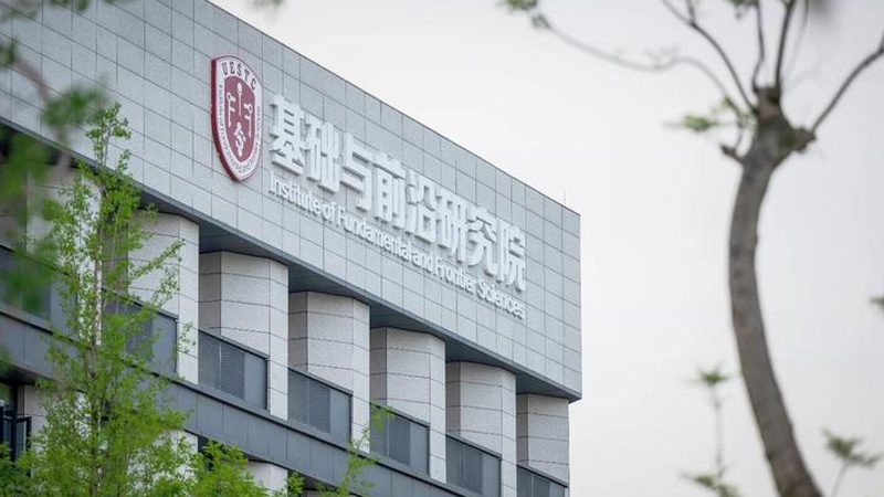 三极管电路设计入门：从基础到实践