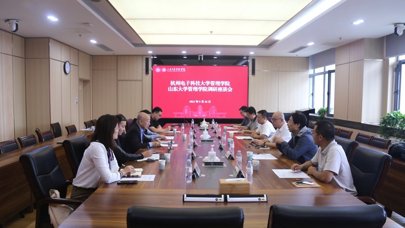 深圳三极管批发价格解析：揭秘其价值与选择要点