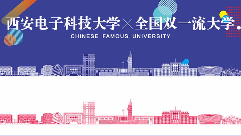 单片机与电子模块：本质区别与应用场景